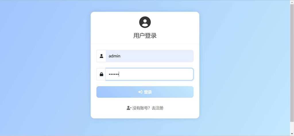 1739767277627