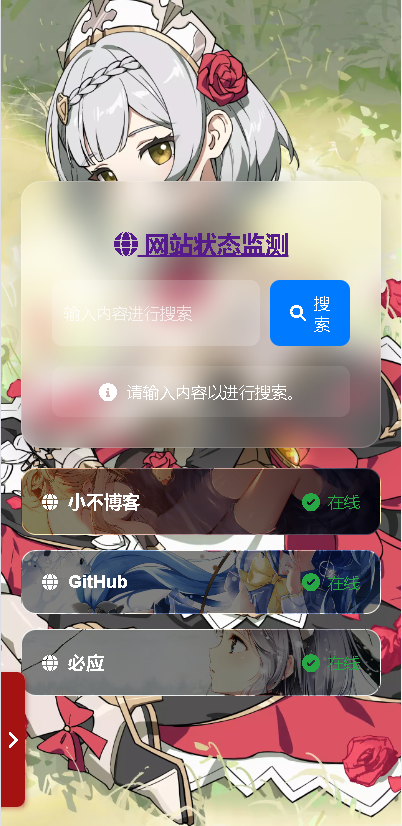 {B4A9D340-8945-4239-85C4-ADFB2DDDB9B1}